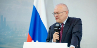 Александр Соколов представил кадровую стратегию Кировской области на федеральном уровне - MyOmutninsk.Ru