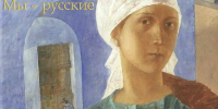 Выставка новых поступлений - Городская библиотека
