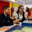Картинка - Regions.Ru