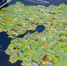Картинка - Regions.Ru