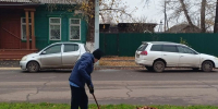 Осенняя уборка: готовим посёлок к зиме! - Газета Красное Знамя