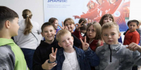 Уральские школьники отправляются на Черное море - Газета За большую Дегтярку