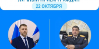📢Уважаемые старорусцы!. - Администрация Старорусского района