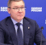 Владимир Якушев поздравил Брянское региональное отделение «Единой России» - Авангард