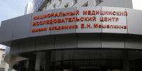 Пациента с раком кишечника и пороком сердца спасли новосибирские хирурги - NSKNews.Info