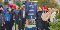 Новости округа - Город Талдом