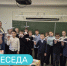 День белых журавлей - Детская библиотека