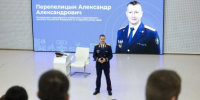 Руководитель следственного управления СКР по Ставропольскому краю провел профориентационное занятие для студентов Северо-Кавказского федерального университета - СУ СК РФ