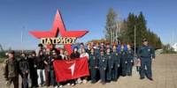 Советники директоров по воспитанию и активисты "Движения первых" из Сибая приняли участие в республиканском слёте - Администрации г. о. Сибай