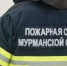 Под Кандалакшей машина улетела в кювет - Мурманский вестник