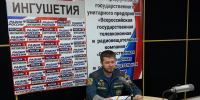 О пожарной безопасности в отопительный сезон в эфире радио ГТРК «Ингушетия» рассказал Микаил Евлоев - ГУ МЧС
