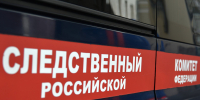 Техника строительной компании попала под арест за долги по зарплате - Калужская неделя