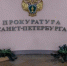Фото: Олег Золото / МР7 - Мой район