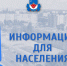 Электронная регистрация купли-продажи недвижимости с использованием кредитных средств. - Администрация МО