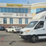 14-летняя девочка пострадала в аварии на улице Ударников - Gorod48.ru