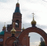 img - Администрация Крымского района