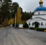 Капитальный ремонт автодорог!. - Город Фокино