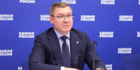 Якушев поздравил Брянское региональное отделение «Единой России» с убедительной победой на выборах - Газета Наше время