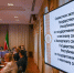 Комитет по государственному строительству и местному самоуправлению рекомендовал включить проект бюджета в повестку очередного заседания парламента - Министерство финансов