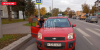 В Пскове женщина-водитель сбила девушку на пешеходном переходе - Комсомольская правда