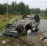 Секунда в экране — метры вслепую: цена взгляда в телефон за рулем - Республиканская телевизионная сеть
