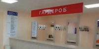 Нацпроекты: в новой поликлинике Озинского района открылся отдельный блок для приема женщин - SaratovNews.Ru