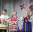 Картинка - Regions.Ru