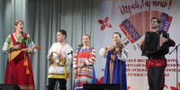 Картинка - Regions.Ru