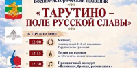 background - Kaluga-Poisk.Ru