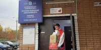 Картинка - Regions.Ru