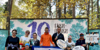 PNG Файл - УМВД Тамбовской области