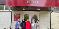Музейно-выставочный центр принял делегацию из Дзержинского - Музейно-выставочный центр