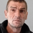 В Тамбовской области пропал 43-летний мужчина - OnlineTambov.Ru