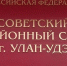 image - GazetaRB.Ru