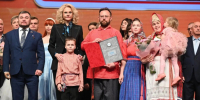 В Кремле наградили лучшие семьи страны. - Кичменгско-Городецкий муниципальный округ