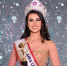 Виктория Харитонова. Фото пресс-службы конкурса Miss & Mrs United Nations 2026 - RuffNews.Ru