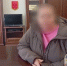 Жительницу Красноярска оштрафовали за нападение на сотрудницу ПВЗ - Комсомольская Правда