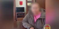 Жительницу Красноярска оштрафовали за нападение на сотрудницу ПВЗ - Комсомольская Правда