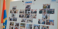 Фонд «Защитники Отечества» продолжает комплексную работу по возвращению ветеранов СВО к полноценной жизни - ТРК Русь