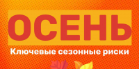 ... - Городская больница им. С.С. Брюхоненко