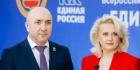 Сергей Артамонов поздравил Аллу Салаеву с новым витком работы парламентарием - Единая Россия