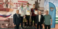 Град наград калужских полиатлонистов на Кубке, чемпионате и Первенстве мира! - KalugaSport.Ru