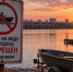 В Новосибирской области с 16 октября запретят выход на воду на лодках - 1nsk.Ru