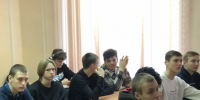 «Город на Томи» - Детско-юношеская библиотека