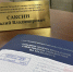 По указанию руководителя ЗМСУТ СК России возбуждено уголовное дело по факту гибели несовершеннолетней на железной дороге в Московской области - Западное следственное управление на транспорте