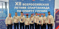 Спортсмены Оренбуржья достойно представили регион на XII Всероссийской летней Спартакиаде по спорту глухих. - Министерство физкультуры и спорта