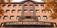 С начала года в реки Красноярского края выпустили больше 1,5 тонны ценных мальков - Наш Красноярский край