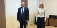 Наталья Шаролапова возглавила пензенский ТФОМС - Пенза-Обзор