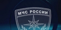 Напряженные сутки в Брянской области: спасатели боролись с последствиями аварий и пожарами - Брянская улица