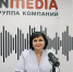Комитет ЗСКО поддержал назначение Шумайловой на пост зампреда правительства - Bnkirov.Ru